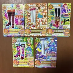 アイカツカード　シューズ　まとめ売り