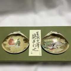 2025年最新】王朝文筆貝合わせの人気アイテム - メルカリ