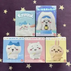ちいかわ　まとめ売りのサムネイル