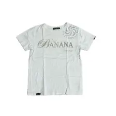 y2k archive banana seven お兄系　平成ギャルのサムネイル