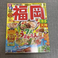 Item thumbnail for item 6a993220-aa16-4d0e-af42-f3dfe8a18763