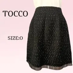TOCCA トッコ フレアスカート SIZE:O(S-M相当) 【新品未使用】