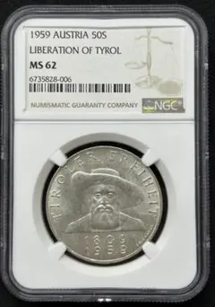 オーストラリア 1935年 1シリング銀貨 NGCスラブ - メルカリ