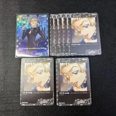 コナンカード　名探偵コナン　TCG 疾風の煌めき　キャンティ　C CP