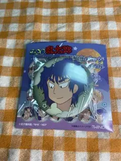 忍たま乱太郎　食満留三郎　缶バッジ