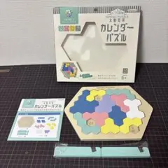 Item thumbnail for item 09aac95b-4aa7-487d-a747-7f3ae1696503