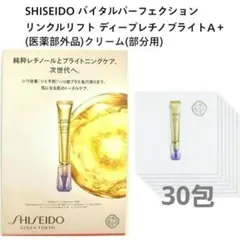 Item thumbnail for item ad4e2565-c548-4d5c-b717-0e69c5ce1149