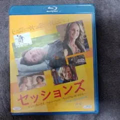 セッションズ BluRay