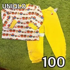 UNIQLO パジャマ 100サイズ イエロー　ミッフィー　黄色　キルト　冬