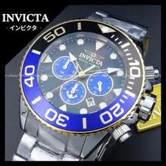 パール文字盤☆ブラック INVICTA OCEAN VOYAGE 48602 - メルカリ