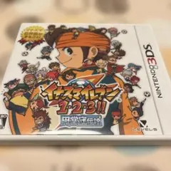 3DS イナズマイレブン1・2・3 円堂守伝説