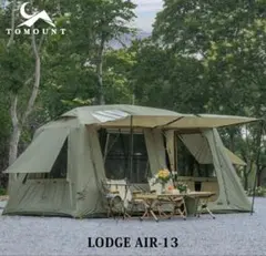 TOMOUNT LODGE AIR-17 テント エアーテント - メルカリ