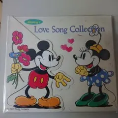 ディズニー・ラヴ・ソング・コレクション