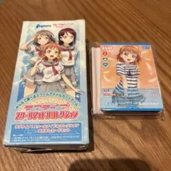 Item thumbnail for item 57c9a423-4c2a-4c65-83a2-fd698ec38930