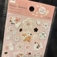 Item thumbnail for item c90a4cc1-96f1-45ce-90de-c5e82318b0a8