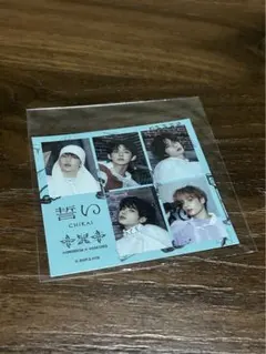 TXT トゥバ　ステッカー