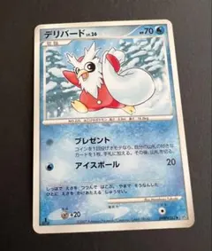 デリバード ポケモンカード