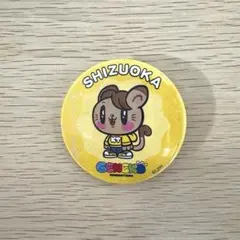 GENERATIONS 6IXSENSE 静岡公演 ジェ猫缶バッチ 片寄涼太