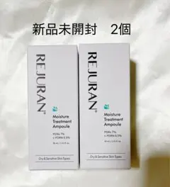 Item thumbnail for item 485b82d7-ebb5-4137-bbd6-b0c68eb7d037