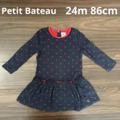 プチバトー ハート柄ワンピース 24m86cm