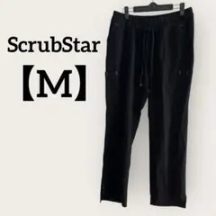 美品❣️ScrubStar 【M】ブラック 黒　パンツ　ストレッチ　トレーニング