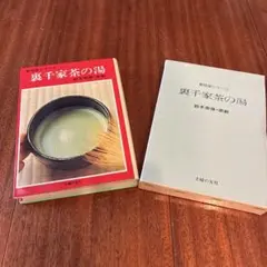 Item thumbnail for item 2b22053e-5009-4614-b8ec-b46f8856aa3e