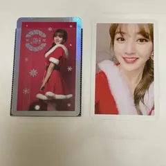 TWICE christmas edition ダヒョン ツウィ トレカ 2026年最新】twice クリスマスエディション トレカの人気アイテム