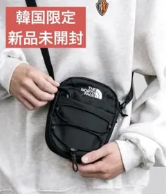 Item thumbnail for item 8e98c34b-dbdc-43a7-849f-3d8895b2fb5e