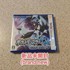 新品未開封 シュリンク未開封 ポケットモンスター ウルトラムーン 3DS
