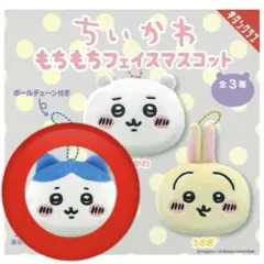 ちいかわ もちもちフェイスマスコット ハチワレ