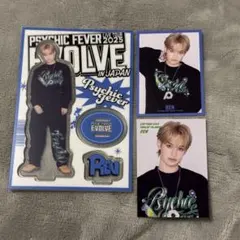 2026年最新】渡邉廉の人気アイテム - メルカリ