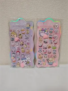 ちいかわ ハチワレ ぷにぷにシール おしりシール 2枚セット