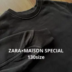 ZARA kids MAISON SPECIALコラボ　130のサムネイル