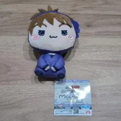 忍たま乱太郎 もちぴこぬいぐるみ 鉢屋三郎