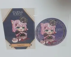 にじさんじ アニカフェ ヤン・ナリ