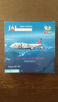 195Z レア 非売品 シリアルNo JAL ドリームエクスプレスファミリー号 JAL DREAM EXPRESS Disney 100 モデルプレーン 非売品JAL ドリーム