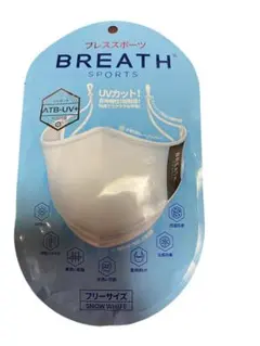 BREATH SPORTS マスク SNOW WHITE フリーサイズのサムネイル