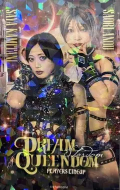 DREAM QUEENDOM 会場限定品ステッカー　非売品