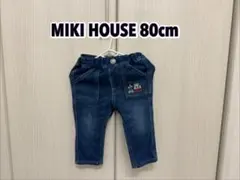MIKI HOUSE デニムパンツ 80cm ミキハウス