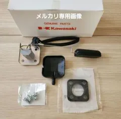 Kawasaki 純正ゼファーχ（G1〜G3共通）キーボックスフルセット