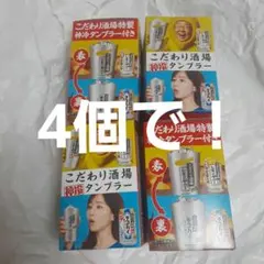 Item thumbnail for item f0f608eb-e09e-4667-b074-b21641c42d70