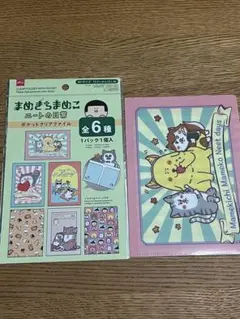 Item thumbnail for item 70fc5504-c717-414a-a51c-8c205144d0aa