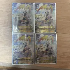 2026年最新】パタモン パラレルの人気アイテム - メルカリ