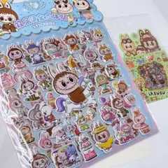 ラブブシール　ぷっくりシール　3Dシール　2セット7枚