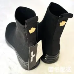 マリークワント　8/25発売　ニットブーツ　ブラックMサイズ マリークワント 8/25発売 ニットブーツ ブラックMサイズ マリー