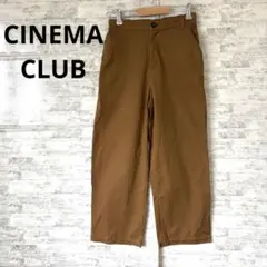 [CINEMA CLUB]Sブラウン ワイドパンツ チノパン　イージーパンツ