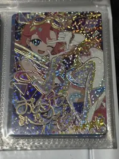 アイプリ おとめ サインカード