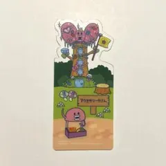 たまごっち プチプチおみせっち ブックマーク アクセサリーやさん