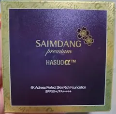 2026年最新】SAIMDANG premium ファンデーションの人気アイテム - メルカリ