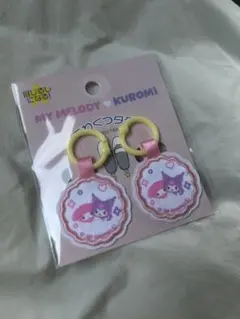 サンリオ マイメロディ クロミ うわぐつタグ